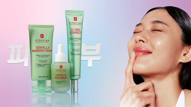 Calm Redness. Save 20%.