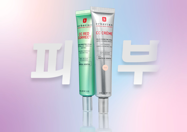 Save 20% on Our Iconic CC Duos